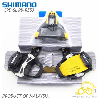 Pedan (bàn đạp) can xe đạp SHIMANO PD R550