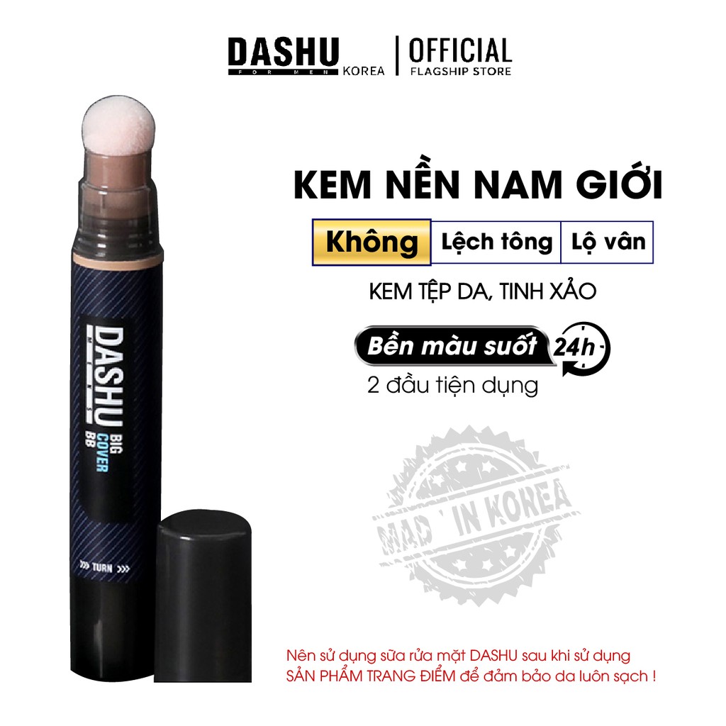 Kem Nền BB Dạng Thỏi Cho Nam DASHU Che Khuyết Điểm Tuyệt Đối, Nâng Tông Da Theo Ý Muốn và Giữ Độ Ẩm Cho Da Mềm Mại.