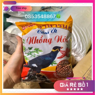 Cám Ớt Nhồng- Sáo - Cưỡng Bifood 500gr - Thức Ăn Chim Cao Cấp