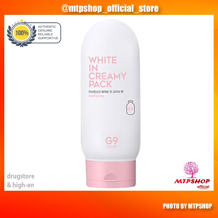 KEM TẮM TRẮNG G9SKIN WHITE IN CREAMY PACK