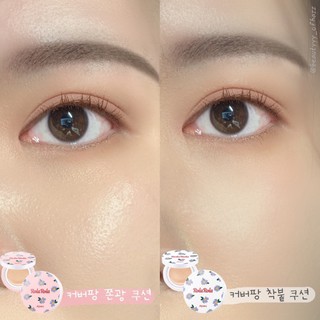 Son Bút Bấm Peripera Cushion Tint Pang