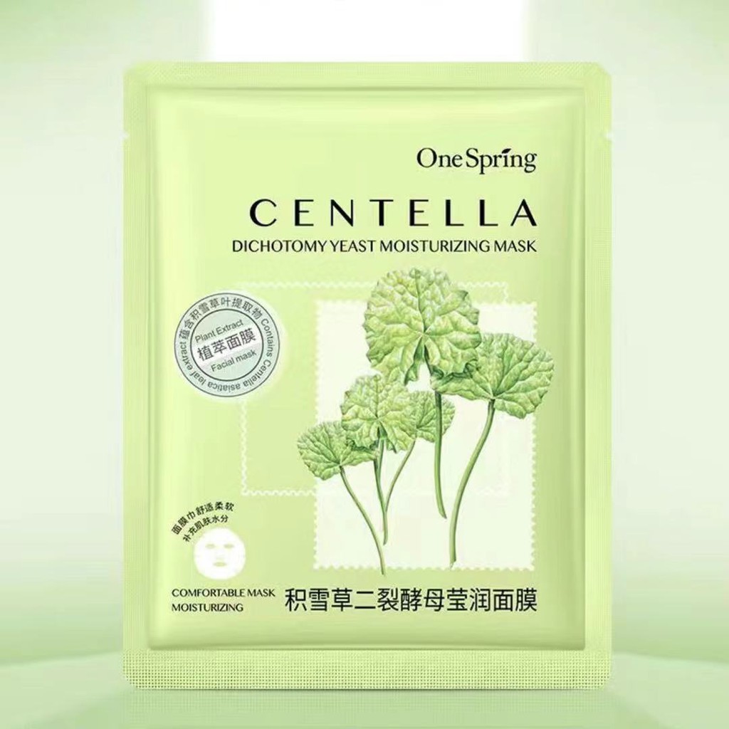 Mặt nạ HOA QUẢ 5 VỊ One Spring Dưỡng Trắng Da Chống Lão Hóa Chăm Sóc Da Từ Sâu Bên Trong