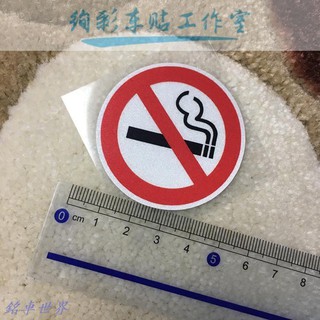 Miếng Dán Phản Quang Cảnh Báo Trang Trí Nội Thất Xe Hơi