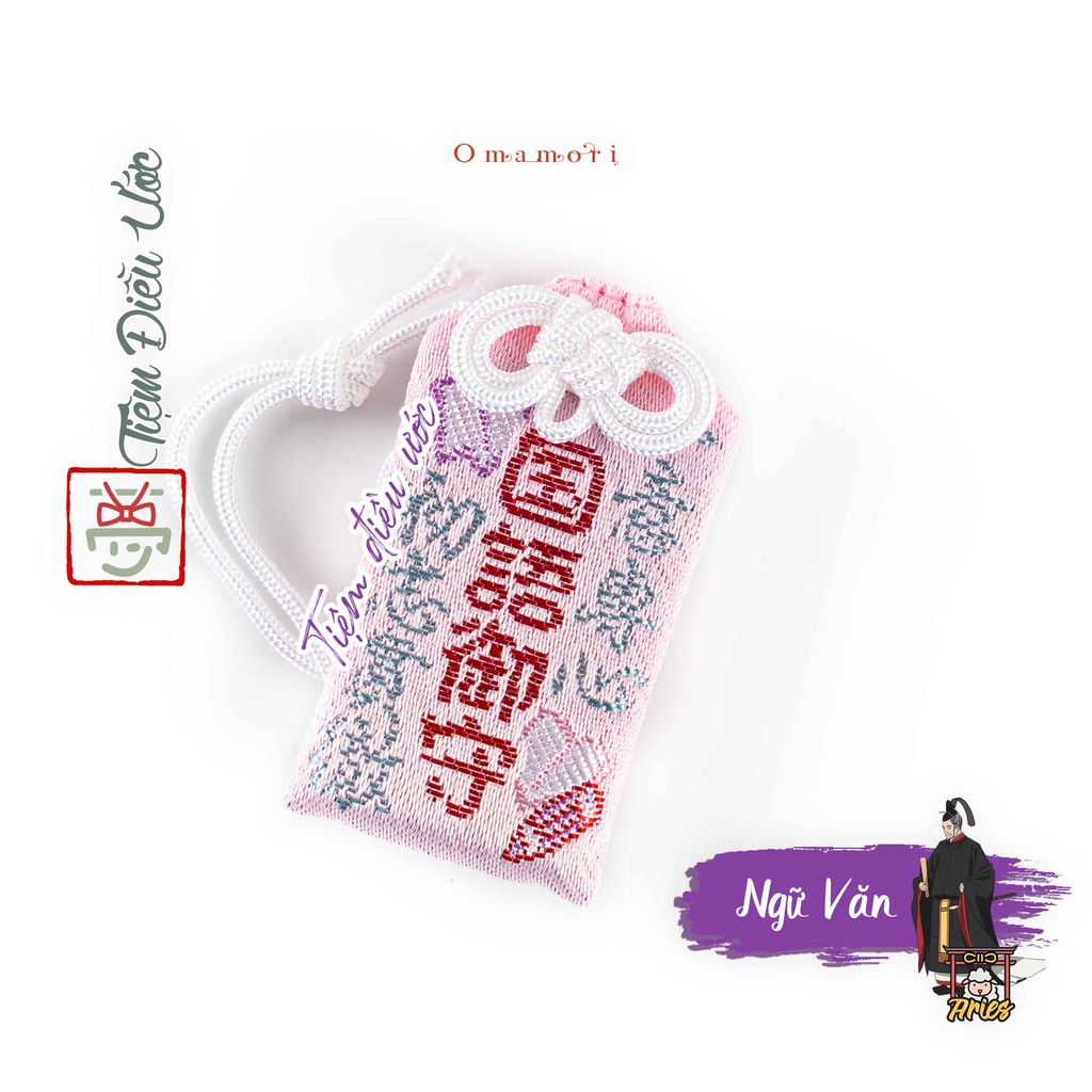 Móc Khóa Omamori Học giỏi môn Ngữ Văn với Nhật Bản - Hàng Thật