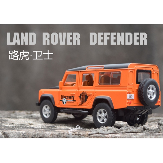 Đồ chơi Xe mô hình hợp kim Land Rover Defender cao cấp tỷ lệ 1:32