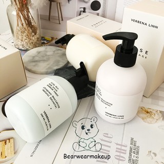 Dưỡng thể Body Lotion Verbena Linn Silky Skin 250ml