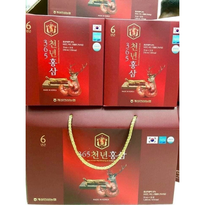 Nước Hồng Sâm Linh Chi Nhung Hươu Hàn Quốc Hộp 20 gói x 70ml