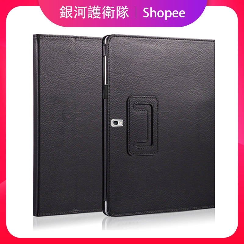 Bao Da Bảo Vệ Cho Máy Tính Bảng Samsung Galaxy Note 10.1 2014 P600 Ốp | BigBuy360 - bigbuy360.vn