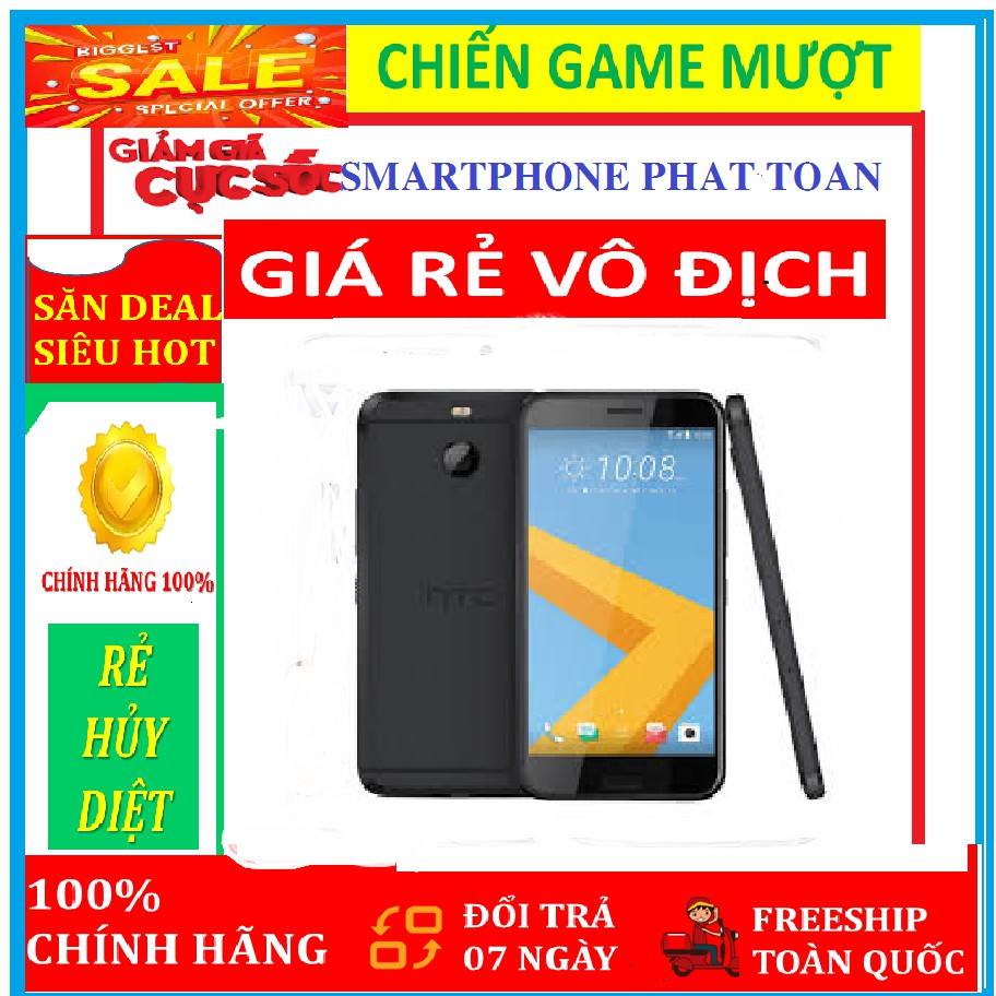 điện thoại HTC ONE 10 EVO  ram 3G bộ nhớ 32G mới Chính Hãng - Chiến PUBG/Free Fire ngon