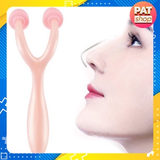Dụng cụ massage Mũi xuất Nhật, cánh mũi thon gọn SLine, nâng mũi tự nhiên, #NM9