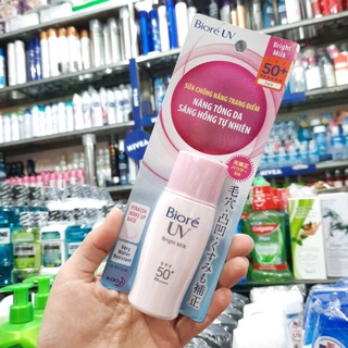 Kem chống nắng Biore Perfect Bright Milk 30ml