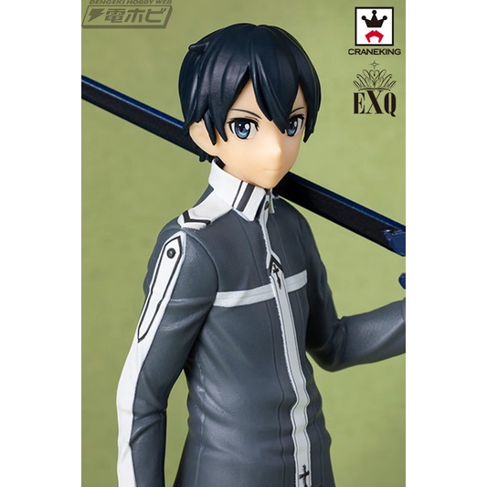 [SHQ] Mô hình Figure chính hãng Nhật - Kirito - Sword Art Online: Alicization