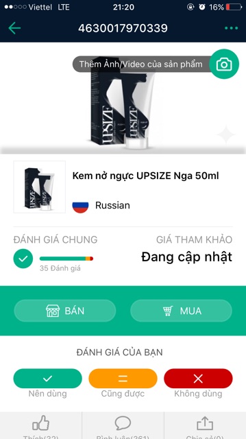 Kem Nở ngực Upsize Chuẩn Nga 50ml ( có tem chống hàng giả) | BigBuy360 - bigbuy360.vn