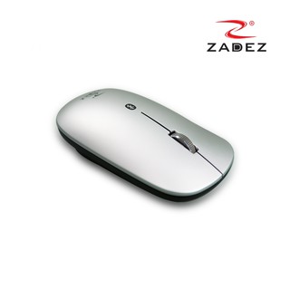 Chuột Bluetooth Silent ZADEZ M371