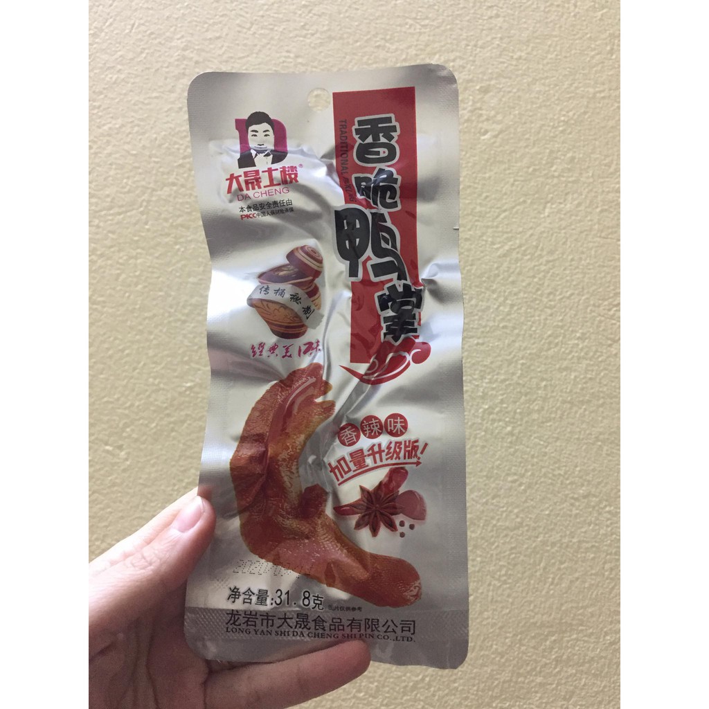 [Mã 267FMCGSALE giảm 8% đơn 500K] Chân Gà - Chân Vịt cay Da Cheng( Ăn Vặt tiện lợi) | BigBuy360 - bigbuy360.vn