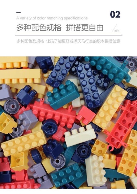 BỘ LEGO BUILDING BLOCK 520 CHI TIẾT cho bé