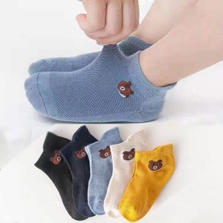 Sét 5 đôi tất lưới gấu cho bé