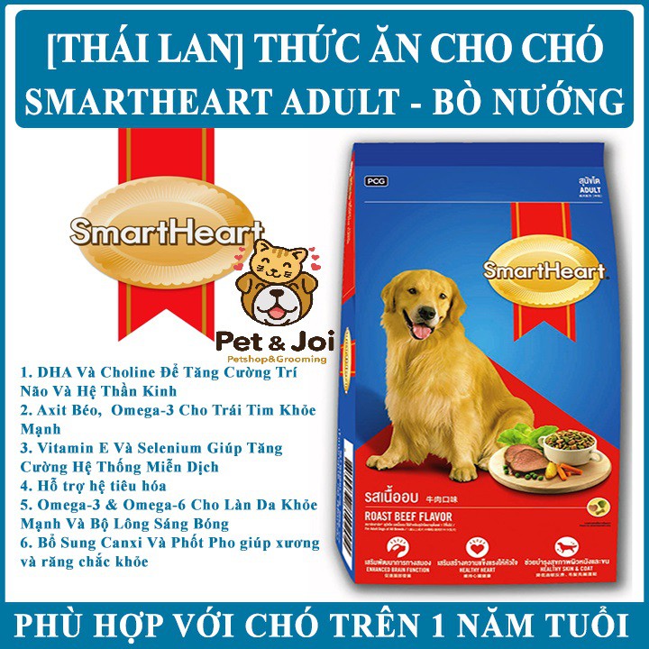 Hạt smartheart chó lớn 1,5kg⚡CHỈ 1 NGÀY⚡ - thức ăn cho mèo trưởng thành vị thịt bò nướng - PET&JOI