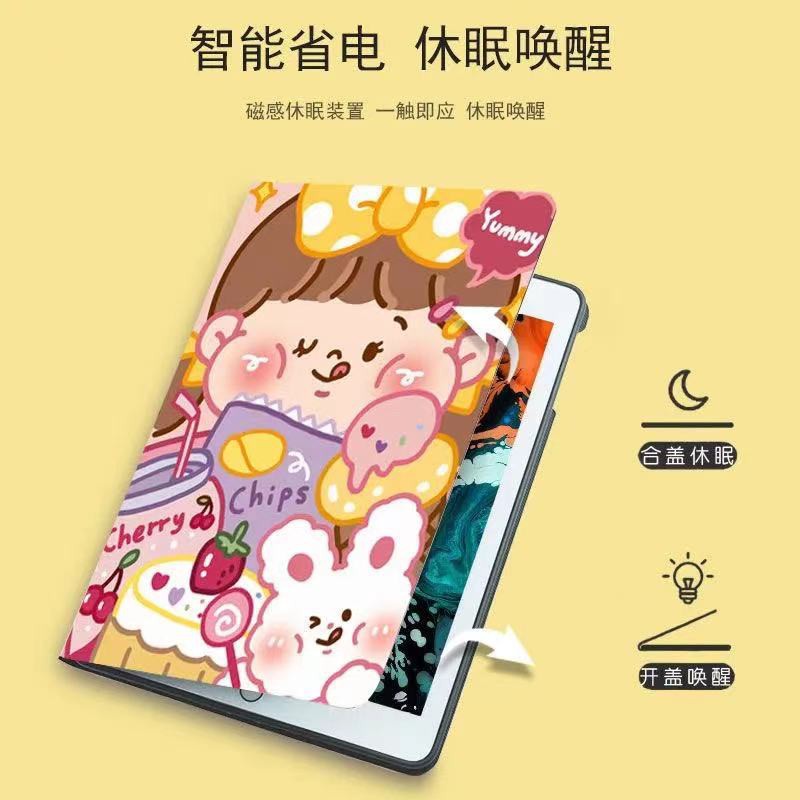 Bao Da Máy Tính Bảng Từ Tính Cho Ipad Mini1 / 2 / 3 / 4 / 5 Piad 2 / 3 / 4 2017 / 2018 (9.7Inch) Air1 / Air2 / Air3 Pro (10.5Inch) Vỏ