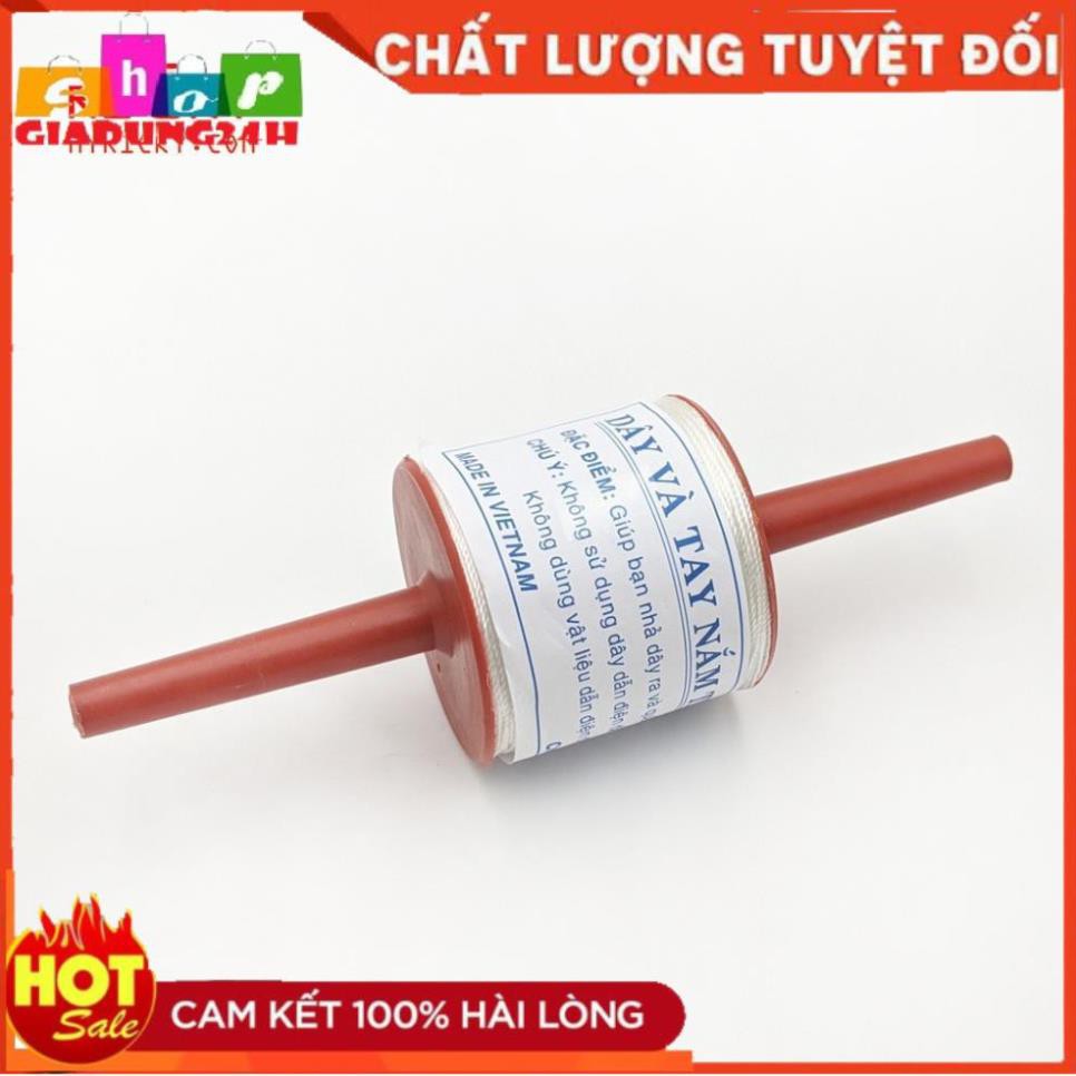 Cuộn dây thả diều, có tay nắm màu vàng hoặc màu đỏ-Giadung24h