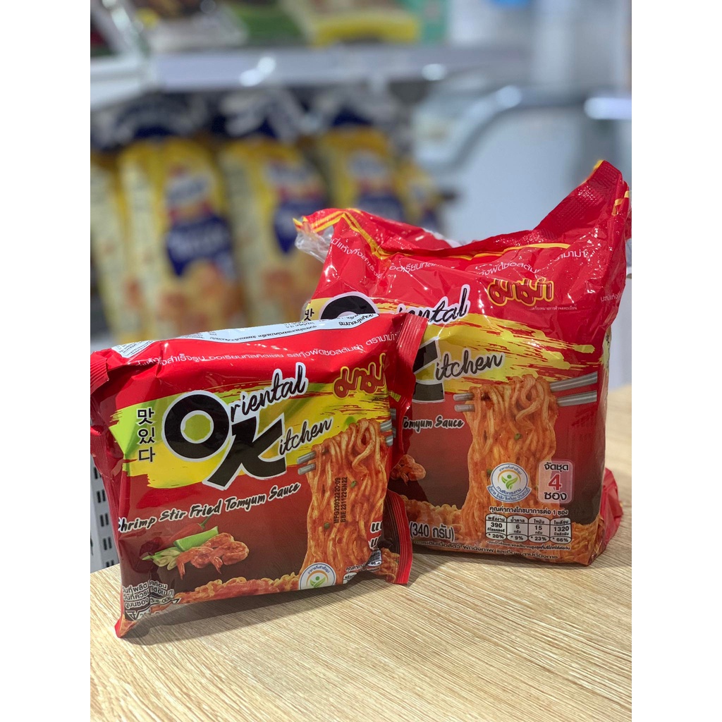 Mỳ trộn OK Thái Lan | Ăn vặt Hà Nội | TDessert15k