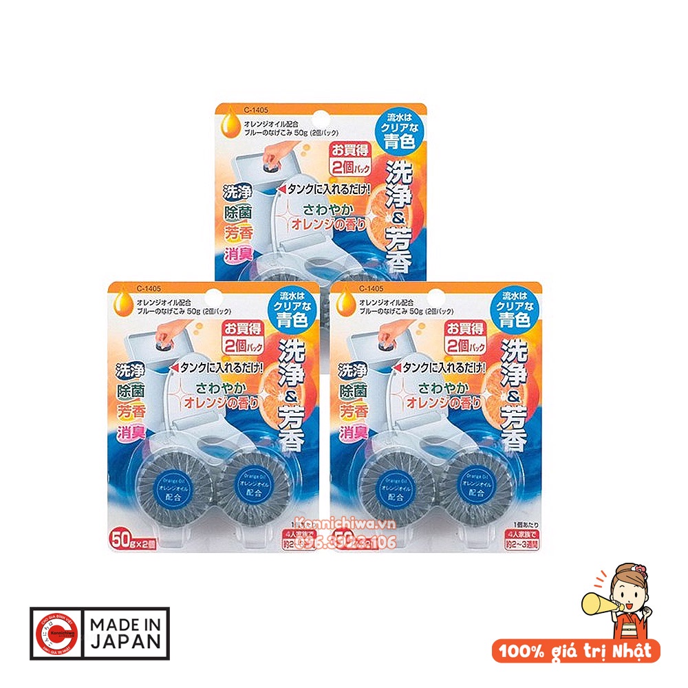 Set 2 viên xả bồn cầu SANADA Nhật Bản | Viên thả bồn nước xả toilet giúp tẩy sạch, khử mùi và màu xanh đẹp mắt