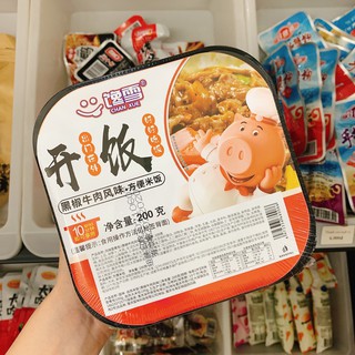 [FREESHIP]Cơm tự sôi bò các vị (hàng sẵn)