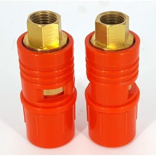 Béc xịt rửa xe cao áp mỏ vịt lõi sứ ren 13mm