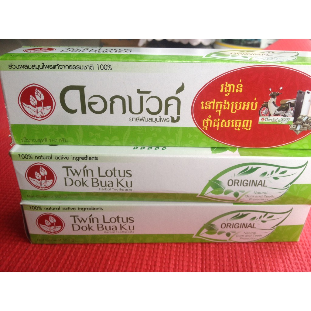 Kem đánh răng thảo dược TWIN LOTUS - ORIGINAL 150gr (Đà Nẵng)