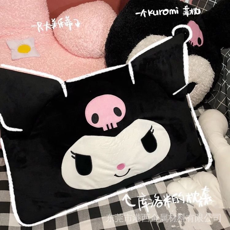 Vỏ Gối Đơn / Đôi Giữ Ấm Mùa Đông In Hoạt Hình Kuromi Ba Chiều Dễ Thương Kèm Lõi