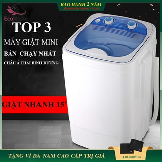 Mua Máy giặt mini bán tự động  máy giặt 7kg tiện lợi  dành cho cá nhân  gia đình nhỏ  bảo hành 2 năm  lỗi đổi trong 7 ngày