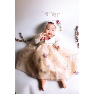 Hanbok cho bé