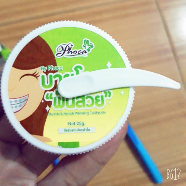 KEM ĐÁNH RĂNG THẢO DƯỢC PHOCA TRẮNG RĂNG THƠM MIỆNG ( THAI LAN ) 25G