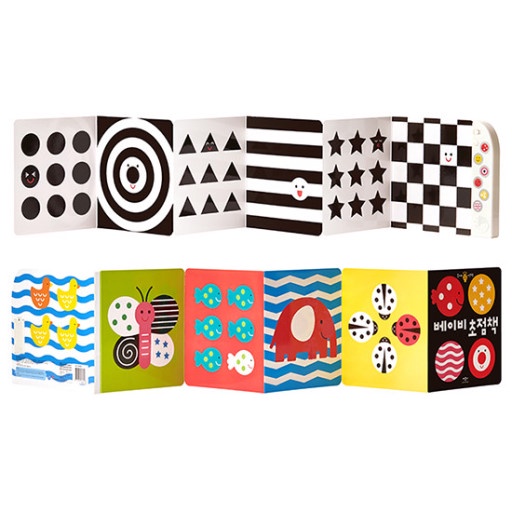 Sách tranh và nhạc Hàn Quốc phát triển thị giác cho bé từ sơ sinh