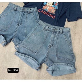 Quần Ngố Jeans túi đắp✨