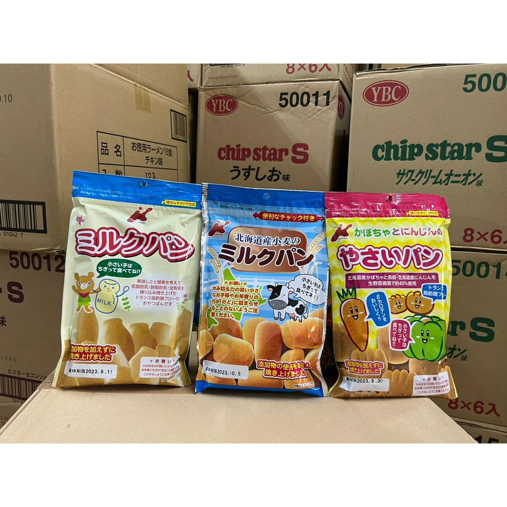 BÁNH MỲ TƯƠI Canet cho bé ăn nhẹ-nội địa Nhật Bản