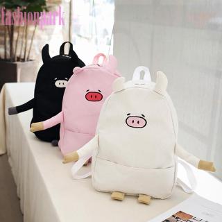 (Fas) Balo Vải Hình Con Heo Cute Cho Nữ