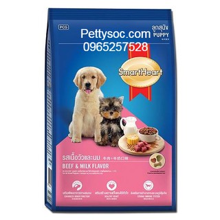 Thức ăn Smartheart puppy dành cho chó con