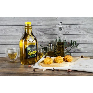 KANKOO - Dầu ăn Olive hạt cải Úc 2 Lít