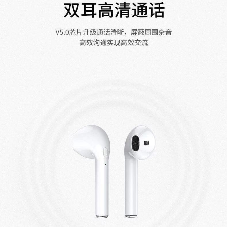 Tai Nghe Nhét Tai Bluetooth Không Dây Cho Android Oppo Applevivohuawei | BigBuy360 - bigbuy360.vn