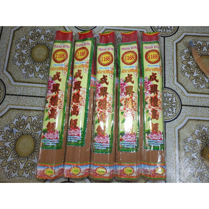 Set 5 ốp nhang thơm trầm Cát Tường 1168 Thành Hưng  4 tấc