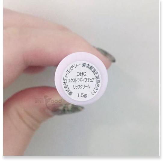 [Khuyến mãi Mỹ phẩm chính hãng] Son Dưỡng Môi Dưỡng Ẩm Ngừa Thâm Môi Hiệu Quả DHC Extra Moisture Lip Cream 1.5g