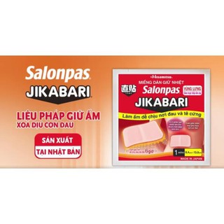Bán lẻ Miếng dán giữ nhiệt Salonpas Jikabari