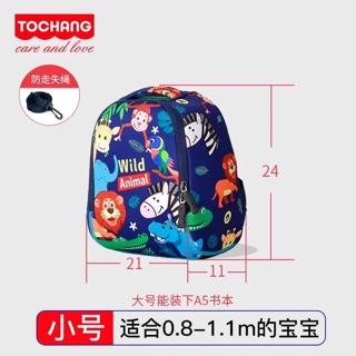 Combo Thoa