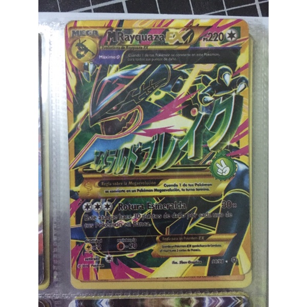 Thẻ Pokemon EX giá rẻ