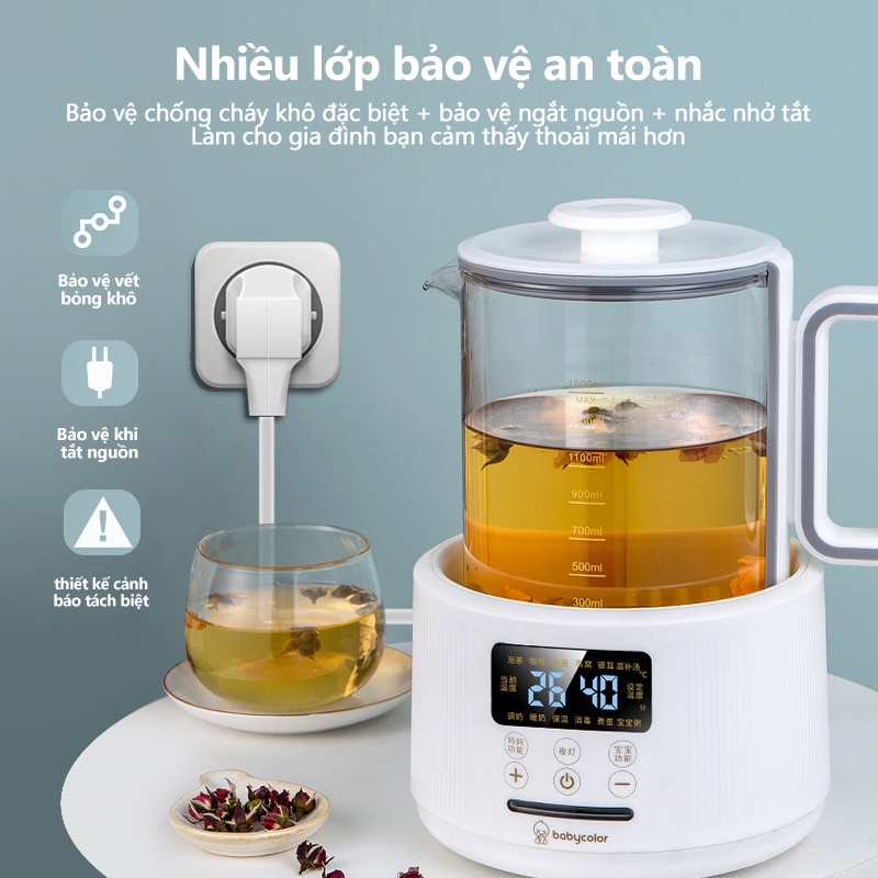 Ấm đun và hâm sữa có thể điều chỉnh nhiệt độ không đổi dung tích 1.5L