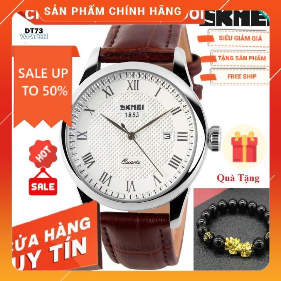 Đồng hồ nam dây da SKMIE,Doanh nhân Đồng hồ thạch anh Thời trang mới Dây da không thấm nước