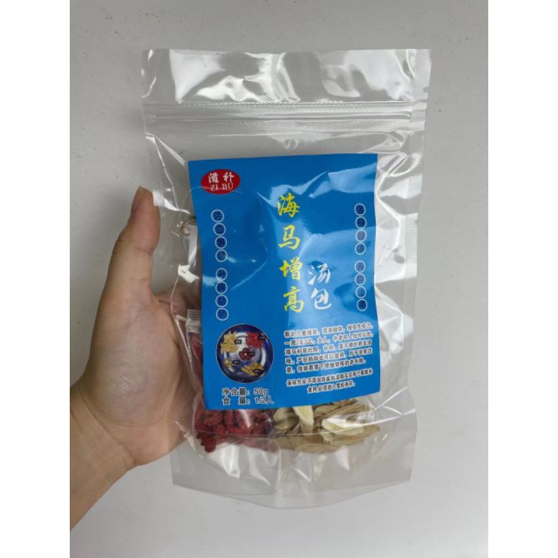 Set Canh Hải Mã Điền Thất ( tăng chiều cao ) | BigBuy360 - bigbuy360.vn