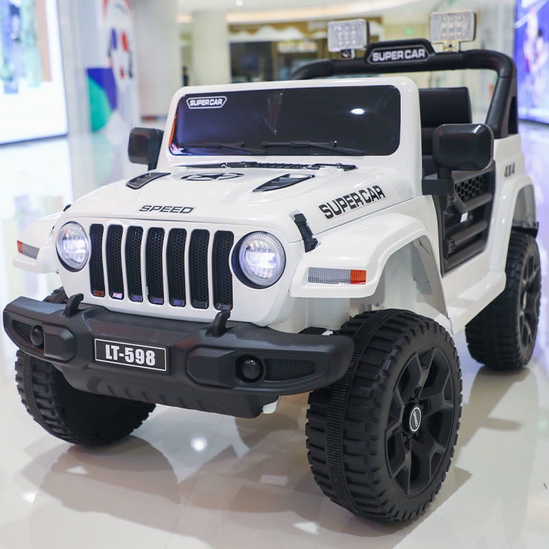 Xe ô tô điện tự lái 2 chỗ ngồi Super Car -Ô tô điện trẻ em MH: B0450