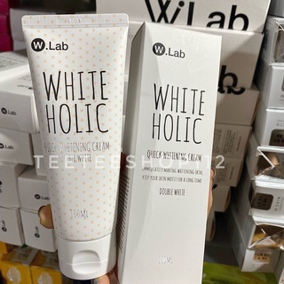 [đu bill] Kem dưỡng trắng nâng tone White Holic 100ml- nắp trắng